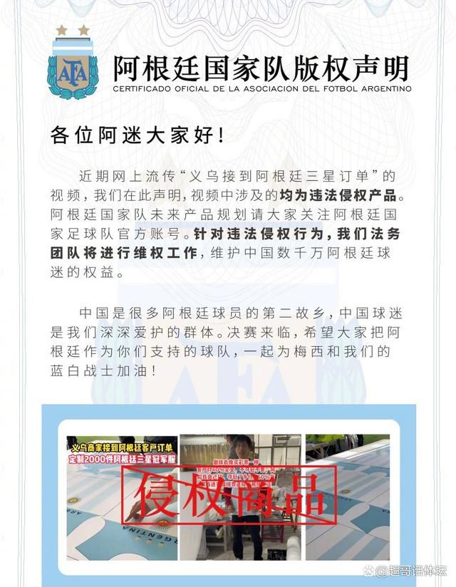 英媒：若泽-萨冬窗可能加盟沙特 狼队有意先租后买拉姆斯代尔据英国媒体《每日星报》独家消息，狼队想在冬窗引进拉姆斯代尔，正在向阿森纳询问条件。